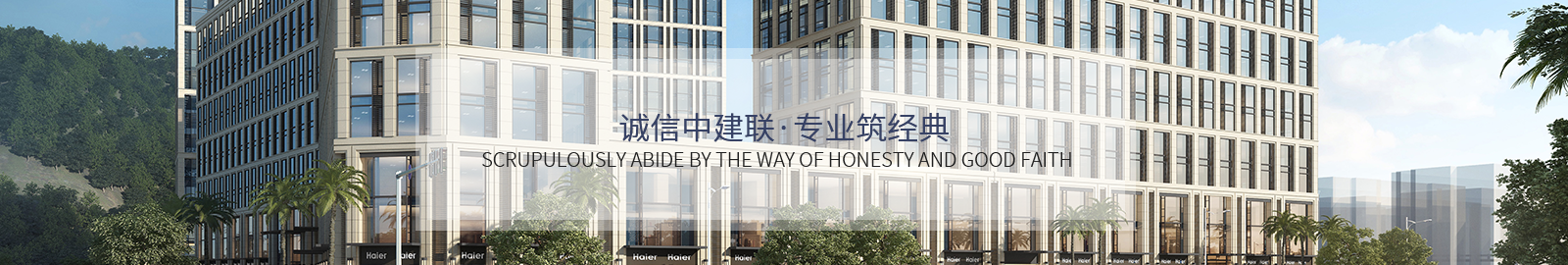 第二张